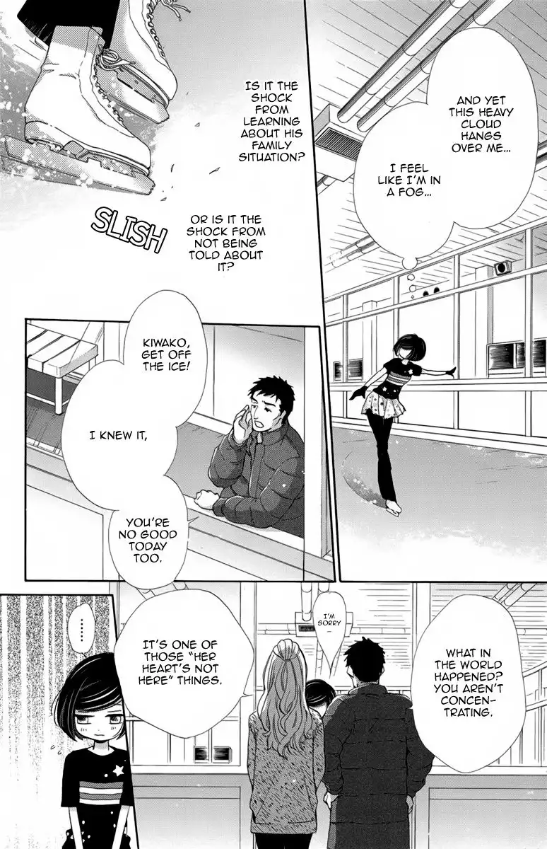 Koori no Joou Chapter 8 11